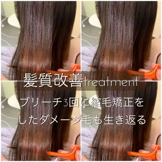 ロング カラー ヘアアレンジ 指名支持率NO.1 スタイリストのヘアスタイル