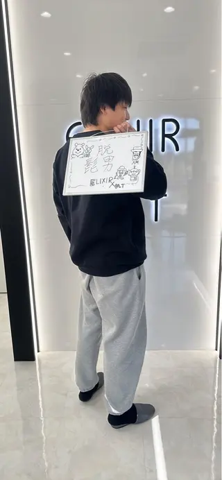 メンズ 脱毛専門サロンElixir所属・脱毛専門サロン Elixirのエステ・リラクイメージ