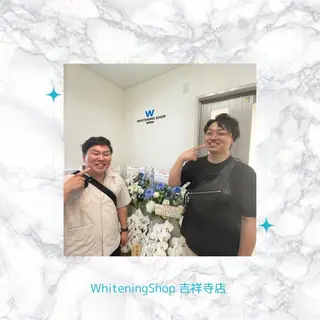 ホワイトニング ショップ吉祥寺店のエステ・リラクイメージ