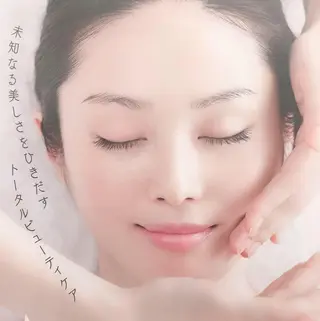 メナードフェイシャルサロン祖父江所属・メナード祖父江 伊藤香織のエステ・リラクイメージ