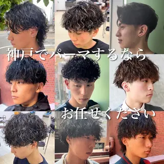 パーマ メンズ 年間2000名担当◎ パーマ職人/仲原佑樹のヘアスタイル