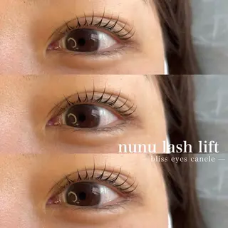 マツエク・マツパ Bliss eyes canele【ブリスアイズカヌレ】所属・Bliss eyes 都島/ CHIKAのマツエク・マツパデザイン