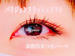 マツエク・マツパ Eyelash salon kukuna所属・まつ毛サロン Kukunaのマツエク・マツパデザイン