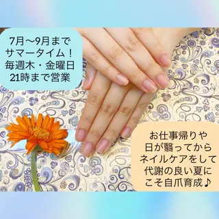 メンズ ネイル ハンドケア＆ネイルケア桃の木所属・ケアリスト🍀 マリユキのその他イメージ