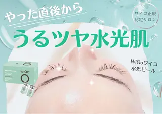 川原 さやかのエステ・リラクイメージ