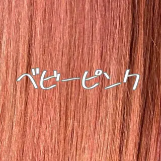 ロング カラー 小嶋 秀明/ 本物の髪質改善⭐️のヘアスタイル