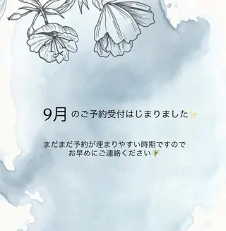 福留 千春のその他イメージ