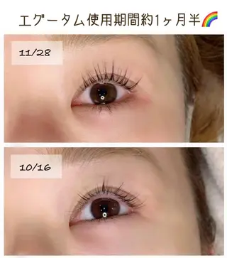 マツエク・マツパ Oyama Wakanaのマツエク・マツパデザイン