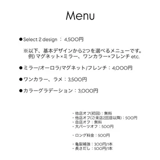 Jr.ネイリスト Yukinoのネイルデザイン
