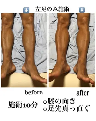 private salon Dea_maris シュガーリング&パーソナルボディケア所属・シミ改善・韓国肌管理 ボディメイク痩身のその他イメージ