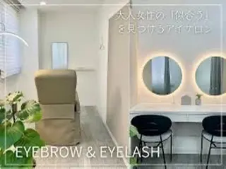 平田 麻衣子の眉毛・アイブロウイメージ