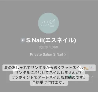 Private Salon S.Nail所属・S.Nail 💅ꕤのネイルデザイン