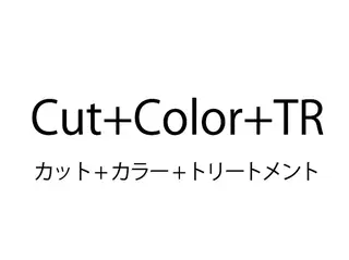 アールバイニーナ所属・R by NINA アールバイニーナのヘアスタイル