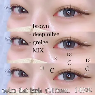 マツエク・マツパ Lanhr所属・【Lanhr】 🕊aya🕊のマツエク・マツパデザイン