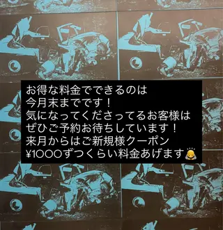 .8 HAREのネイルデザイン