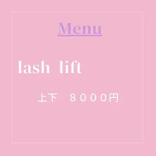 ネイル マツエク・マツパ アイブロウ salon cohanaのマツエク・マツパデザイン