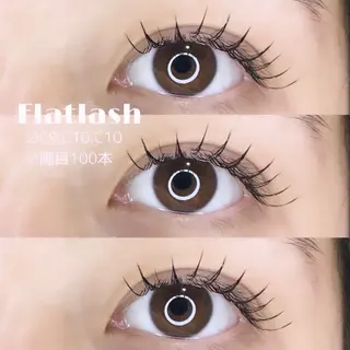 マツエク・マツパ ar...beauty salon所属・藤原 茜のマツエク・マツパデザイン