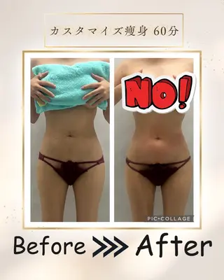 Eclat所属・痩身専門エステサロン Eclatのエステ・リラクイメージ