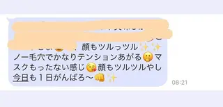 小顔と ヘッドスパのお店のエステ・リラクイメージ