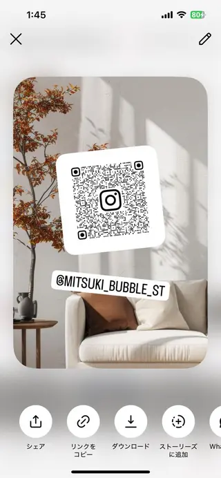 ロング カラー SALOWIN神戸三宮Suite店所属・神戸本格派髪質改善 /MITSUKIのヘアスタイル