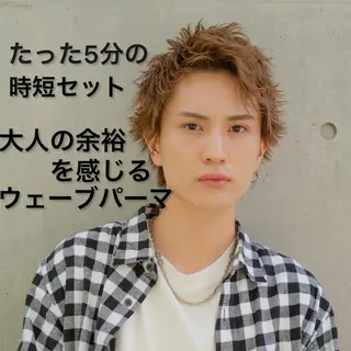 ショート パーマ ✨ダメージを感じない 美髪ヘア✨　野口春貴のヘアスタイル