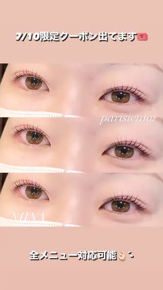 マツエク・マツパ NIINA ☪️のマツエク・マツパデザイン