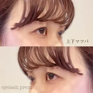 マツエク・マツパ Eye lashのマツエク・マツパデザイン