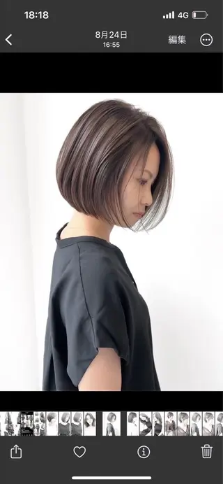 ショート 長尾 理子のヘアスタイル