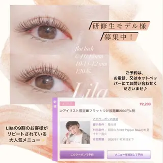 マツエク・マツパ 無料🍀ECREA ✨エクステモデル募集のマツエク・マツパデザイン