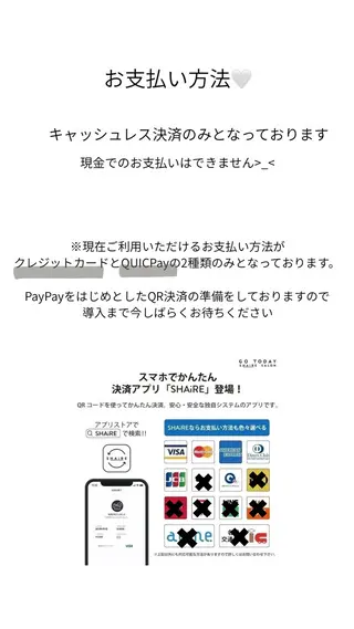 hwa所属・hwa_ hanaのマツエク・マツパデザイン