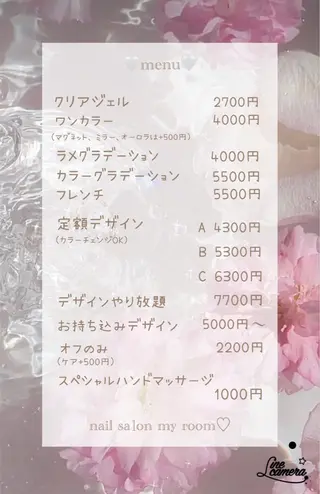 ネイル うるま市サロン Yuko Izawaのネイルデザイン