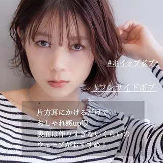 ショート カラー ☘️em HAIR 内藤光哉🍀のヘアスタイル