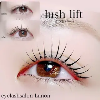 マツエク・マツパ Lunon にしむらのマツエク・マツパデザイン