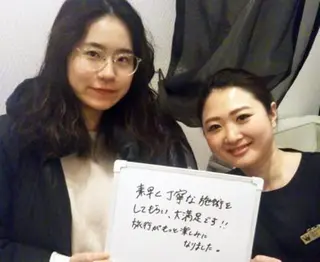 Queen's  Wax 新宿店😊のエステ・リラクイメージ