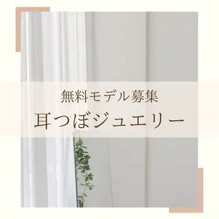 アイブロウサロン　eye's京都店所属・aki 【eye's京都店】の眉毛・アイブロウイメージ