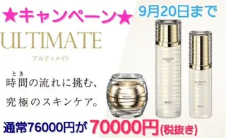 尾登 俊哉のその他イメージ