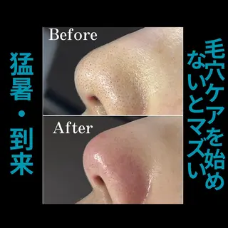 枝廣 貴子のエステ・リラクイメージ