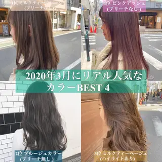 ロング カラー パーマ ヘアアレンジ シェアサロン salowin所属・✨ブリーチなし透明感 カラー🥇ユースケのヘアスタイル