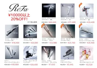 ロング ヘアアレンジ 酒井 彩花のエステ・リラクイメージ