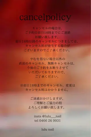 ネイル mano+所属・砂田 はるかのネイルデザイン