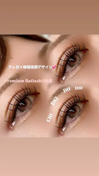 マツエク・マツパ ISHIKAWA NIJIHOのマツエク・マツパデザイン