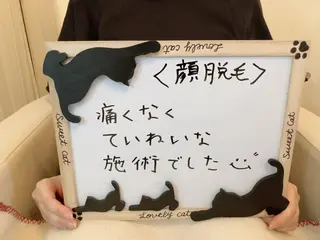 脱毛&美容サロン Dr.Epiのエステ・リラクイメージ