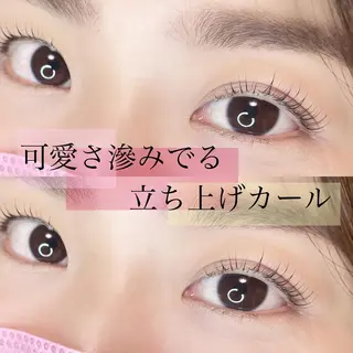 マツエク・マツパ Fleur フルールのマツエク・マツパデザイン