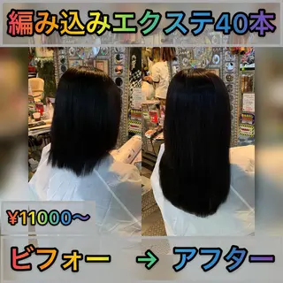 ロング カラー パーマ ヘアアレンジ マツエク・マツパ haco+所属・🌈派手髪エクステ ブレイズ🌈ひろとのヘアスタイル