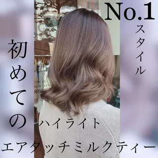 セミロング カラー CoCooN satoshiのヘアスタイル