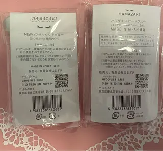 トータルビューティー サロン・Ｎのマツエク・マツパデザイン
