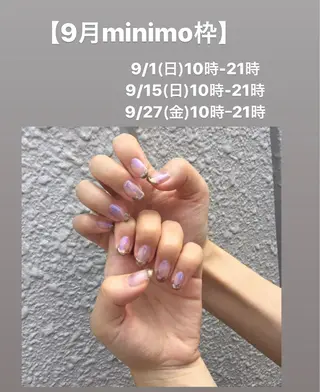 ネイル エレン 南越谷のネイルデザイン