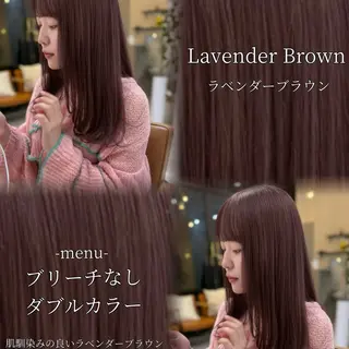 ロング カラー ruki/梅田【ラベ ンダー・グレージュ】のヘアスタイル