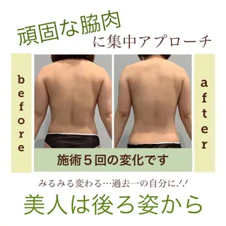 エステサロン JURISのエステ・リラクイメージ