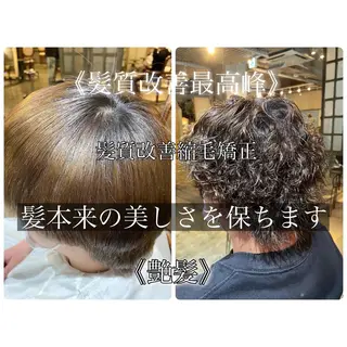 ロング 脇 文太のヘアスタイル